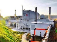 《危险废物重大工程建设总体实施方案（2023—2025年）》环固体〔2023〕23号