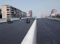 防水工国家职业标准（2023年版）