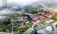 关于开展文化和旅游市场信用经济发展试点工作（2023—2024年）的通知（办市场发〔2023〕109号）