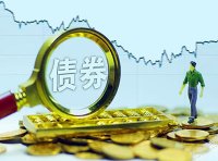 《关于注册制下提高中介机构债券业务执业质量的指导意见》中国证监会公告〔2023〕47号