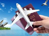 旅行社经营出境旅游业务资格审批实施规范（2023年版）