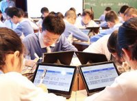 《基础教育课程教学改革深化行动方案》教材厅函〔2023〕3号