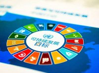 中国名特优商品评价规范(T/CCPITCSC 001-2023代替 T/CCPITCSC 001-2016)