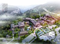 关于开展文化和旅游市场信用经济发展试点工作（2023—2024年）的通知（办市场发〔2023〕109号）