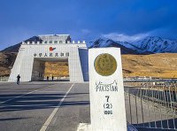旅行社经营边境旅游资格审批实施规范（2023年版）