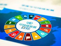 中国名特优商品评价规范(T/CCPITCSC 001-2023代替 T/CCPITCSC 001-2016)