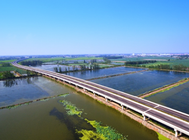 《公路水运工程施工安全治理能力提升行动方案》交办安监函〔2023〕698号