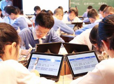 《基础教育课程教学改革深化行动方案》教材厅函〔2023〕3号