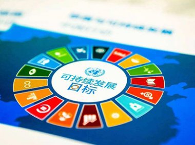 中国名特优商品评价规范(T/CCPITCSC 001-2023代替 T/CCPITCSC 001-2016)