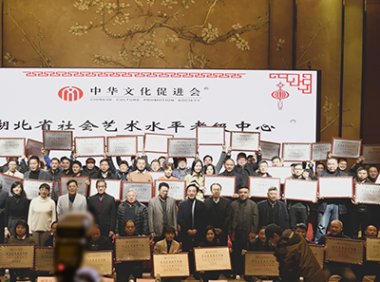 教育部办公厅等四部门关于在深化非学科类校外培训治理中加强艺考培训规范管理的通知（教监管厅〔2023〕2号）