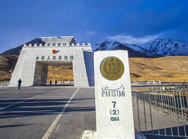 旅行社经营边境旅游资格审批实施规范（2023年版）