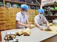 《社区卫生服务站 村卫生室中医阁建设标准》国中医药综医政发〔2023〕5号