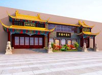 《社区卫生服务中心 乡镇卫生院中医馆服务能力提升建设标准》国中医药综医政发〔2023〕5号