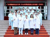 国家卫生健康委关于推动临床专科能力建设的指导意见（国卫医政发〔2023〕22号）