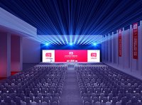 《关于开展论坛活动专项清理整治工作的通知》文旅办发〔2023〕36号