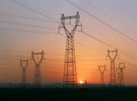 国家发改委等三部门关于实施农村电网巩固提升工程的指导意见(发改能源规〔2023〕920号)