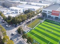 《国家体育产业基地管理办法》2023年7月17日