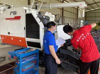 《国家支持的农业机械推广鉴定实施细则》农机鉴〔2019〕54号