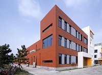 关于组织开展第六批国家级工业设计中心认定和第一批、第二批、第四批复核工作的通知