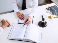 《“服务实体经济律企携手同行”专项行动方案》司发通〔2023〕36号