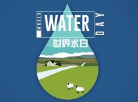 水效标识产品备案工作指南（坐便器）