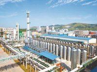 国家发展改革委等部门关于推动现代煤化工产业健康发展的通知（发改产业〔2023〕773号）