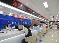 三部门关于进一步扶持自主就业退役士兵创业就业有关税收政策的公告(财政部 税务总局 退役军人事务部公告2023年第14号)