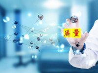 《药品标准管理办法》自2024年1月1日起施行