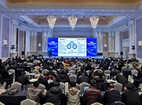 民政部办公厅关于开展全国性行业协会商会服务高质量发展专项行动的通知（民办函〔2023〕58号）