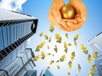 《证券服务机构从事证券服务业务备案管理规定》中国证监会公告〔2020〕52号