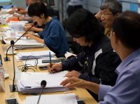 关于开展2023年度文化和旅游系统青年科研人才扶持计划的通知（办科教发〔2023〕119号）