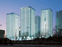 中共中央 国务院关于促进民营经济发展壮大的意见(2023年7月14日)