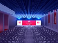 《关于开展论坛活动专项清理整治工作的通知》文旅办发〔2023〕36号