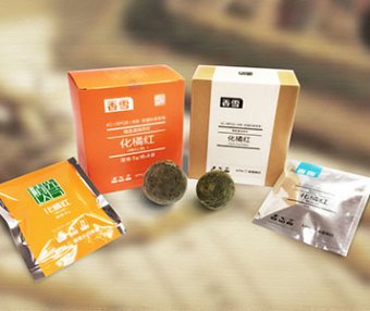 国务院办公厅关于提升中药质量促进中医药产业高质量发展的意见（国办发〔2025〕11号）