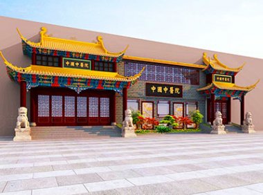 《社区卫生服务中心 乡镇卫生院中医馆服务能力提升建设标准》国中医药综医政发〔2023〕5号