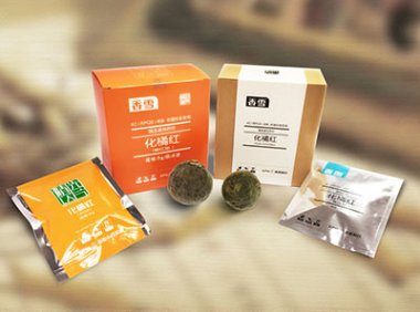 国务院办公厅关于提升中药质量促进中医药产业高质量发展的意见（国办发〔2025〕11号）