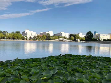 《公共机构水效领跑者引领行动实施方案》国管节能〔2020〕94号