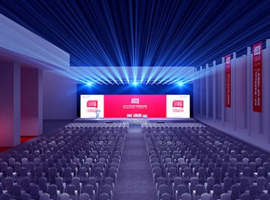 《关于开展论坛活动专项清理整治工作的通知》文旅办发〔2023〕36号