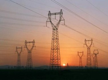 国家发改委等三部门关于实施农村电网巩固提升工程的指导意见（发改能源规〔2023〕920号）