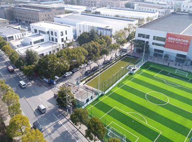 《国家体育产业基地管理办法》2023年7月17日