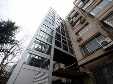 《关于扎实推进2023年城镇老旧小区改造工作的通知》建办城〔2023〕26号