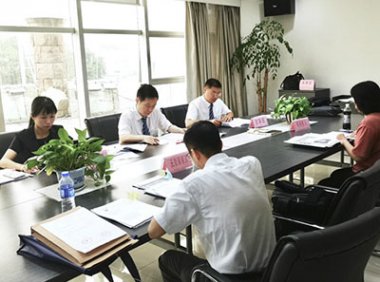 《农业部植物新品种复审委员会审理规定》2001年2月26日农业部令第45号