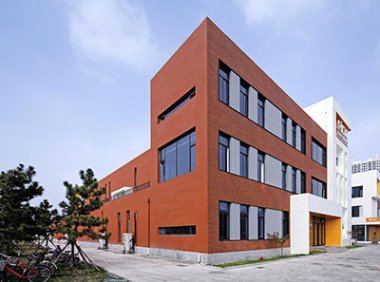 关于组织开展第六批国家级工业设计中心认定和第一批、第二批、第四批复核工作的通知