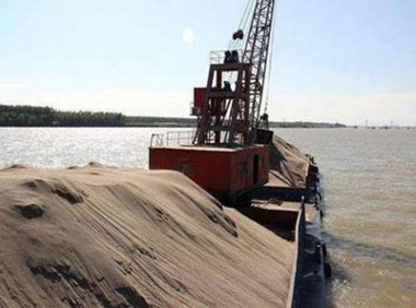 水利部关于河道采砂管理工作的指导意见(水河湖〔2019〕58号)