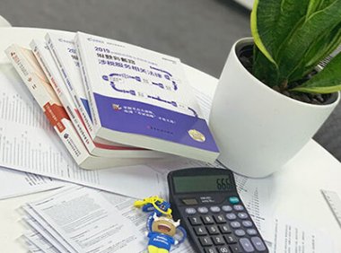 关于开展2025年家庭安全应急重点产品行业规范公告申报工作的通知