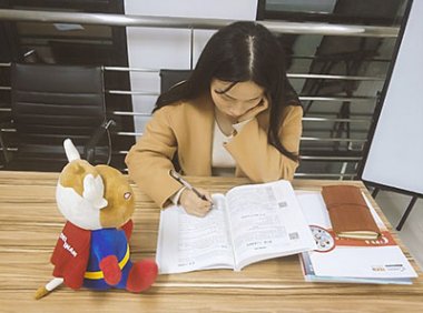 《精算师职业资格考试实施办法》金规〔2023〕3号