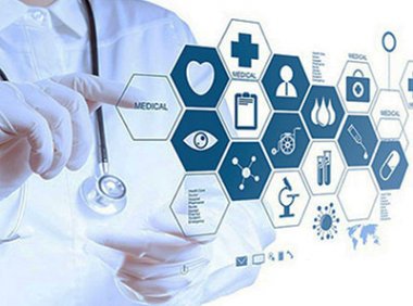 门头沟区支持创新药械产业高质量发展若干措施（门经信文〔2025〕66号）