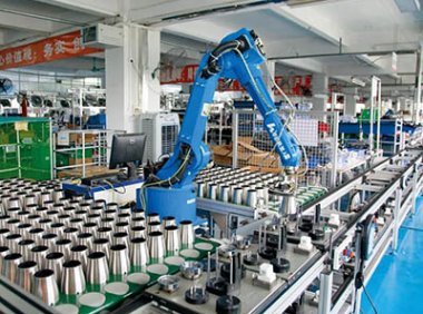 《轻工业稳增长工作方案（2023—2024年）》工信部联消费〔2023〕101号