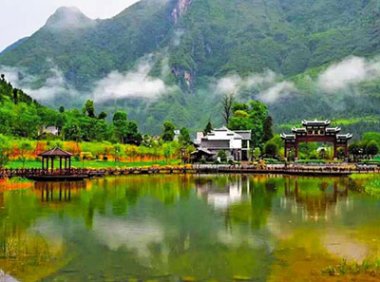 文旅部 中国银行关于金融支持乡村旅游高质量发展的通知（办资源发〔2023〕121号）