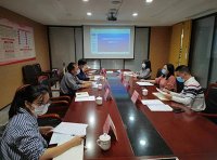 《关于推广合同节水管理的若干措施》水节约〔2023〕242号